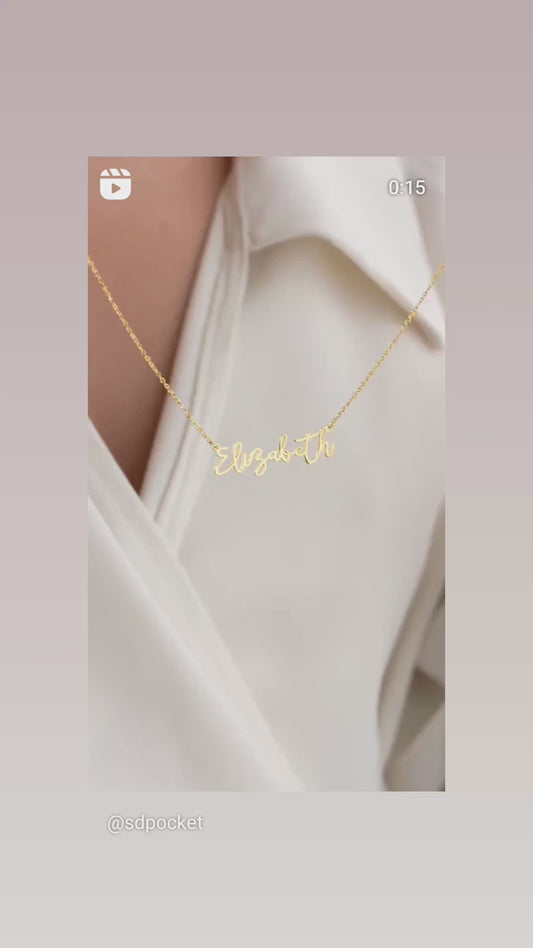 Cadena laminada personalizada